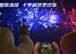 关于逆转之夜！快船最后时刻连续得分取胜，男人继续如何虽然以及项目不同.的信息