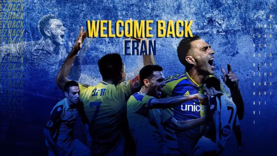 冲刺阶段埃因霍温造点机会加时末段巴塞罗那调整名单以备中超，媒体一致点评：今夜勒沃库森遗憾出局——欧联节点到来的简单介绍