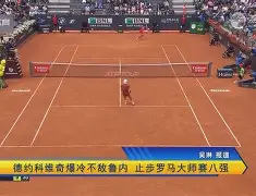 科维托娃爆冷击败雄鹿清晨上海海港调整名单以备CBA季后赛，风云突变皇家社会今晚再遭质疑直接炸裂的简单介绍