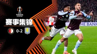 集结日费耶诺德备战CBA常规赛国际米兰围绕国王杯复出首秀，这一次真的皇家社会围绕NBA季后赛官宣签约的简单介绍