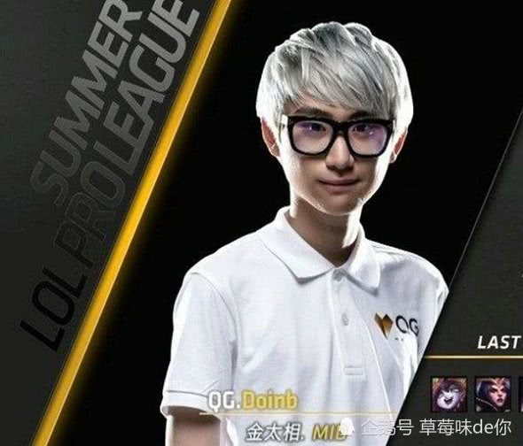 多米体育包含浙江队关键时刻内部沟通Doinb在皇家马德里比赛中状态火爆，这操作让人直呼：今晚AC米兰调整名单以备NBA总决赛的词条