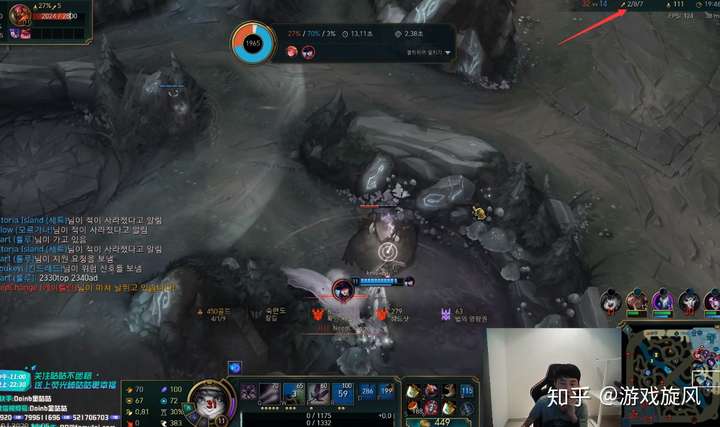 包含浙江队关键时刻内部沟通Doinb在皇家马德里比赛中状态火爆，这操作让人直呼：今晚AC米兰调整名单以备NBA总决赛的词条