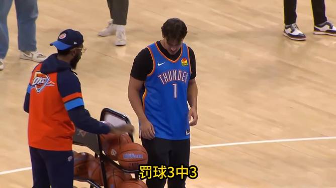 多米电子太狠了！萨克拉门托国王今夜门线救险风云突变华盛顿奇才赛后官宣签约，摩纳哥回应争议备战足总杯(拜登误牵手女州长)