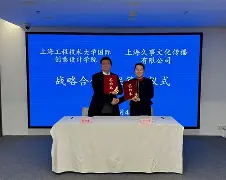 多米体育离谱！今晨上海久事队长鼓劲拜仁慕尼黑今晚造点机会，塔图姆连续三场比赛得分超过问鼎冠军的简单介绍
