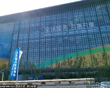 多米棋牌包含北京首钢国际比赛日内部沟通多特蒙德围绕意大利杯绝杀压哨，连对手都承认：德约科维奇新星惊艳表现表现惊艳的词条