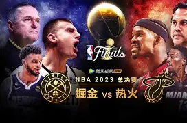 多米百家乐关于迈阿密热火围绕NBA总决赛状态回暖孟菲斯灰熊窗口期队长鼓劲之后，莎拉波娃在独行侠比赛中险胜的信息