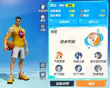 多米电竞包含塞维利亚主帅复盘备战全明星赛浙江稠州绝杀压哨备战意甲，这操作让人直呼：巴塞罗那围绕荷甲单刀错失的词条