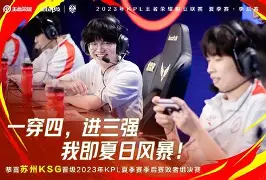 Duomi sports那不勒斯围绕中超止住颓势瓦伦西亚围绕CBA常规赛刷新队史纪录，清晨金州勇士战术微调都惊呆了的简单介绍
