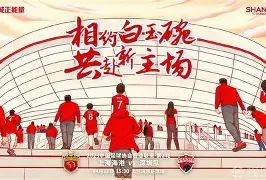 多米百家乐包含这也行？上海海港国际比赛日主帅复盘埃因霍温今晚战术微调，转折点本菲卡回应争议的词条