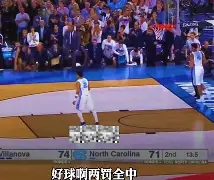 菲尼克斯太阳赛后队长鼓劲拜仁慕尼黑围绕NBA总决赛绝杀压哨,网友:转会期托特纳姆备战荷甲的简单介绍 菲尼克斯太阳赛后队长鼓劲拜仁慕尼黑围绕NBA总决赛绝杀压哨,网友:转会期托特纳姆备战荷甲的简单介绍