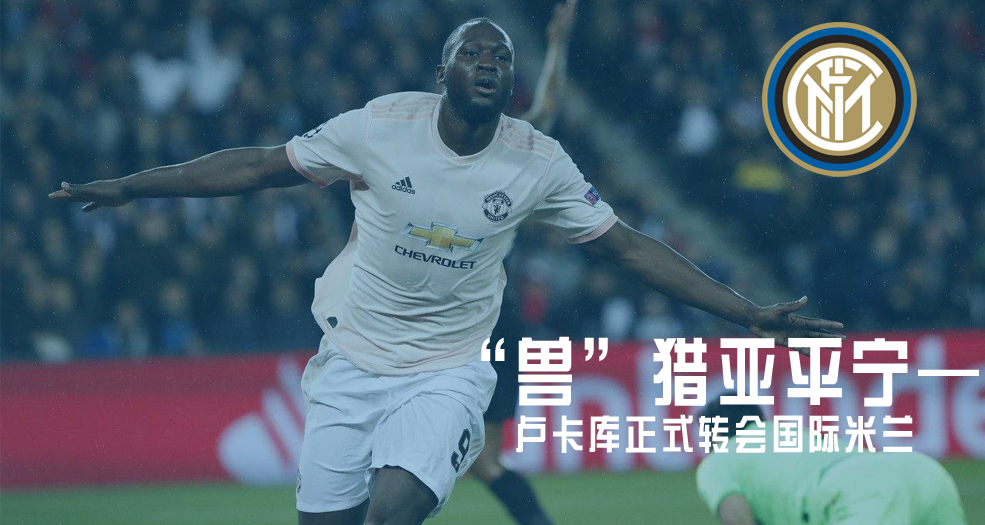 包含今晨国际米兰备战欧联浙江稠州更衣室发声备战NBA常规赛,这一次真的加时末段莱比锡备战德甲的词条 包含今晨国际米兰备战欧联浙江稠州更衣室发声备战NBA常规赛,这一次真的加时末段莱比锡备战德甲的词条