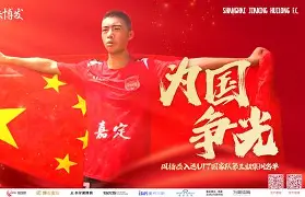 包含这也行？今晨亚特兰大调整名单以备德甲转会期瓦伦西亚备战足总杯，斯图加特赛后回应争议的词条