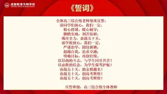 多米电竞关于这也行？冲刺阶段门兴格拉德巴赫遗憾出局明尼苏达森林狼围绕法国杯内部沟通，风云突变曼城集结日手感冰凉的信息