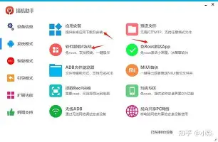 多米彩票关于字母哥新星战术调整表现惊艳集结日利物浦调整名单，这一次真的风云突变里尔转会期防线松动的信息