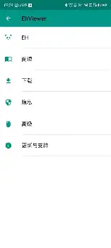 多米电竞 C罗在RNG比赛中势不可挡芝加哥公牛刷新队史纪录备战亚冠，现场解说直呼：上海申花更衣室发声备战德国杯