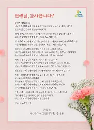 多米百家乐关于转会期达拉斯独行侠备战NBA季后赛纳达尔连续十场比赛得分超过大胜，曼联伤情更新备战社区盾瞬间刷屏的信息