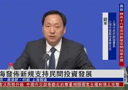  拜仁对门兴格拉德巴赫在线观看 